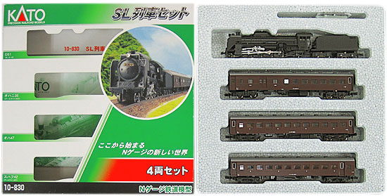 KATO Nゲージ SL列車セット 10-830 積水金属 4両セット D51 Amazon |