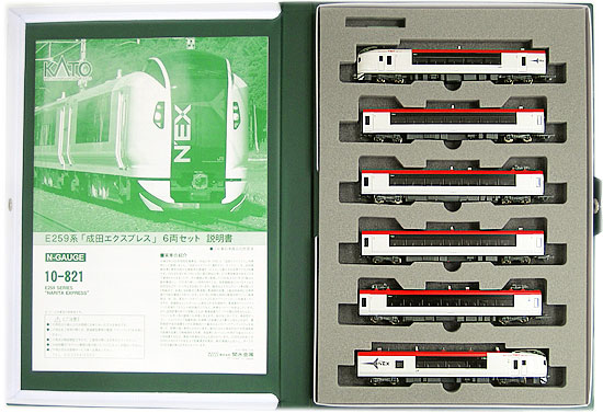公式]鉄道模型(10-821E259系「成田エクスプレス」6両セット)商品詳細 