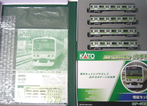 公式]鉄道模型(10-579E231系500番台 山手線 4両増結Aセット)商品詳細
