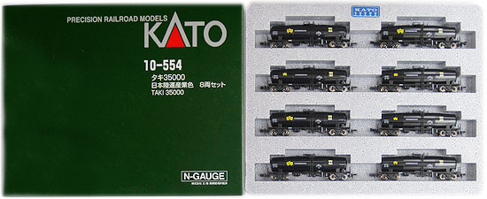 公式]鉄道模型(10-554タキ35000 日本陸運産業色 8両セット)商品詳細 