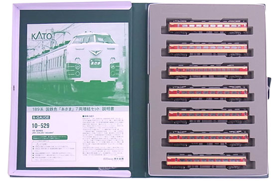 10-529 KATO Nゲージ 189系 国鉄色 あさま 増結 7両セット鉄道模型