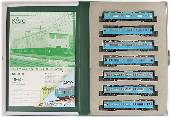 公式]鉄道模型(JR・国鉄 形式別(N)、通勤型車両、103系)カテゴリ 