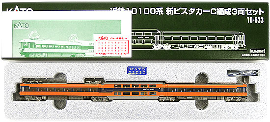 KATO 近鉄10100系新ビスタカーA編成,B編成 6両セット種類車両 - 鉄道模型