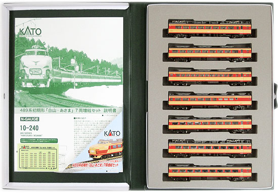公式]鉄道模型(10-240489系初期形「白山・あさま」7両増結セット)商品 ...
