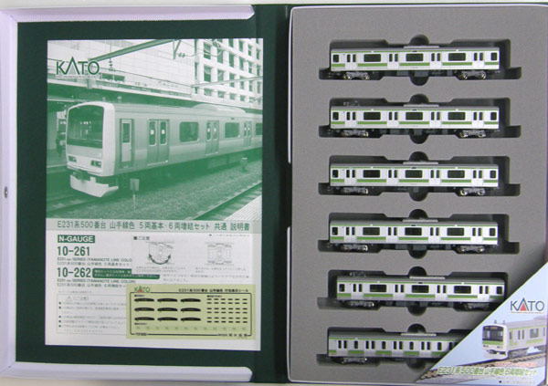 KATO 10-258 E231 系 500番代 山手線色 5両 基本セット - 鉄道模型
