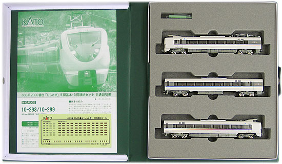 公式]鉄道模型(10-299683系2000番台「しらさぎ」3両増結セット)商品 