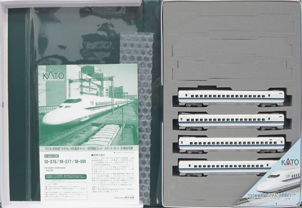 公式]鉄道模型(10-277700系 新幹線「のぞみ」4両増結セット)商品詳細