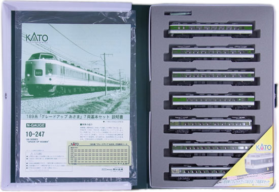 公式]鉄道模型(10-247189系「グレードアップあさま」7両基本セット