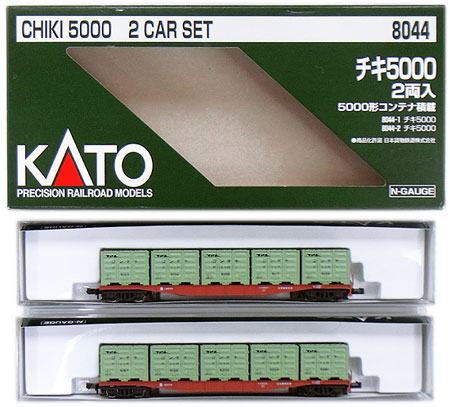 公式]鉄道模型(8044チキ5000 2両セット)商品詳細｜KATO(カトー