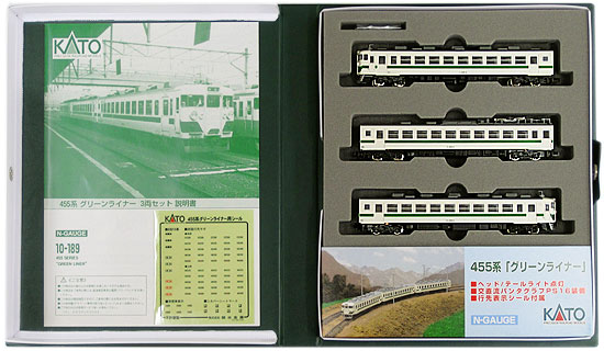 公式]鉄道模型(10-189455系 グリーンライナー 3両セット)商品詳細