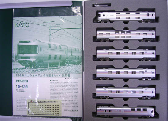 公式]鉄道模型(10-399E26系 「カシオペア」6両基本セット)商品詳細