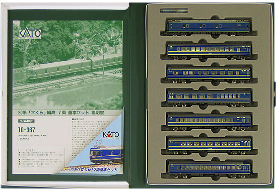 公式]鉄道模型(10-36720系 「さくら」 7両基本セット)商品詳細｜KATO