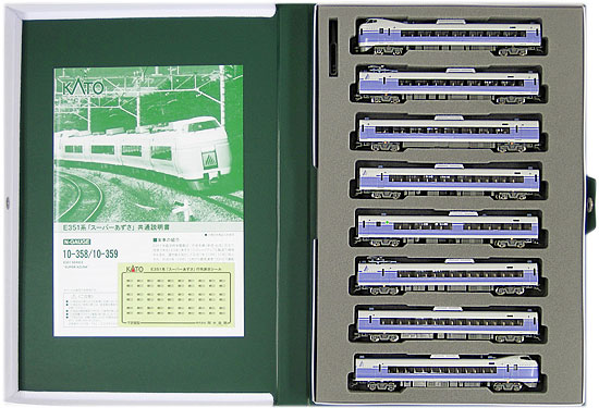 お気に入り KATO E351系新幹線「スーパーあずさ」8両基本セット 10-358 