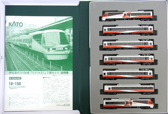 カトー 伊豆急 リゾート21 KATO 7両 - 鉄道模型