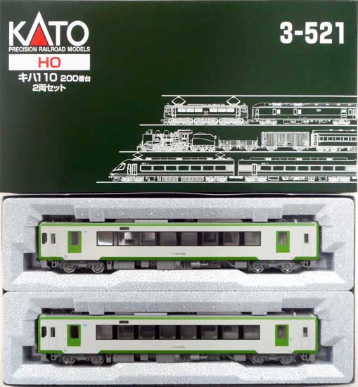 KATO HOゲージ 3-521 キハ110 200番台 2両セット