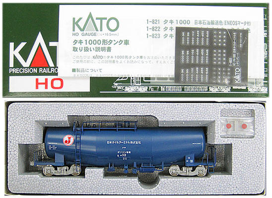 公式]鉄道模型(1-822タキ1000 日本オイルターミナル色)商品詳細｜KATO 