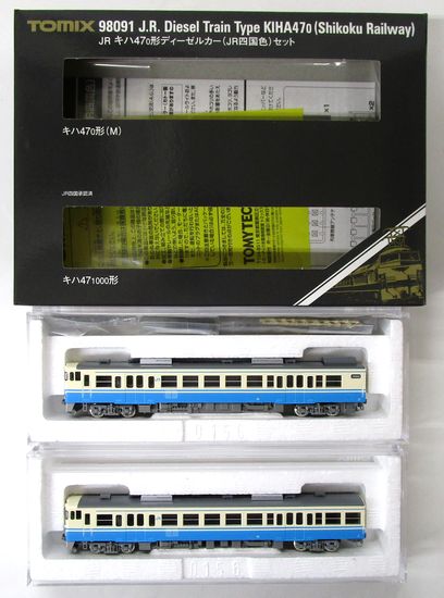 鉄道模型 TOMIX JR キハ47形 (JR西日本更新車・高岡色) 試走のみ