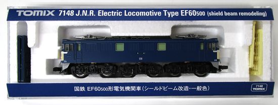 公式]鉄道模型(7148国鉄 EF60-500形 電気機関車 (シールドビーム改造 