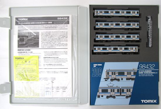 公式]鉄道模型(98432JR 209-0系 通勤電車 (後期型・京浜東北線) 4両