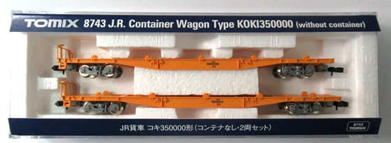 公式]鉄道模型(8743JR貨車 コキ350000形 (コンテナなし) 2両セット