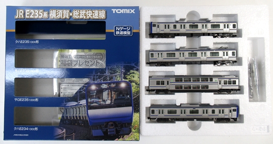 公式]鉄道模型(98402JR E235-1000系電車 (横須賀・総武快速線) 4両基本