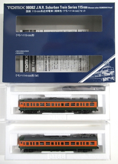 公式]鉄道模型(98082国鉄 115-1000系近郊電車 (湘南色・クモハ114-1500