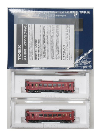 公式]鉄道模型(98080長良川鉄道 ナガラ300形 (ながら) 2両セット)商品 
