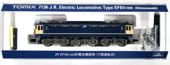 公式]鉄道模型(7136JR EF65-1000形 電気機関車 (下関運転所))商品詳細 