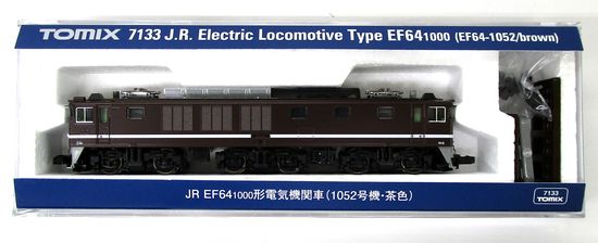 公式]鉄道模型(7133JR EF64-1000形 電気機関車 (1052号機・茶色))商品 