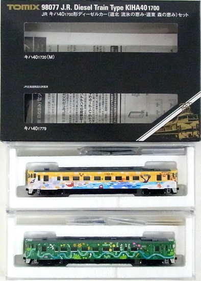 公式]鉄道模型(98077JR キハ40-1700形 ディーゼルカー (道北 流氷の 