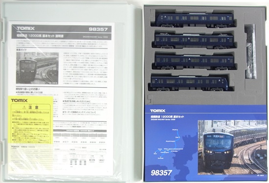 公式]鉄道模型(98357相模鉄道 12000系 4両基本セット)商品詳細｜TOMIX
