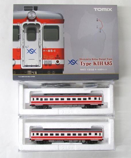 公式]鉄道模型(98073下北交通 キハ85形 2両セット)商品詳細｜TOMIX 