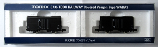 鉄道模型 nsk 公式]鉄道模型(8736東武鉄道 ワラ1形タイプ 2両セット)商品詳細｜TOMIX