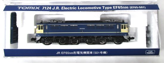 公式]鉄道模型(7124JR EF65-500形 電気機関車 (501号機))商品詳細