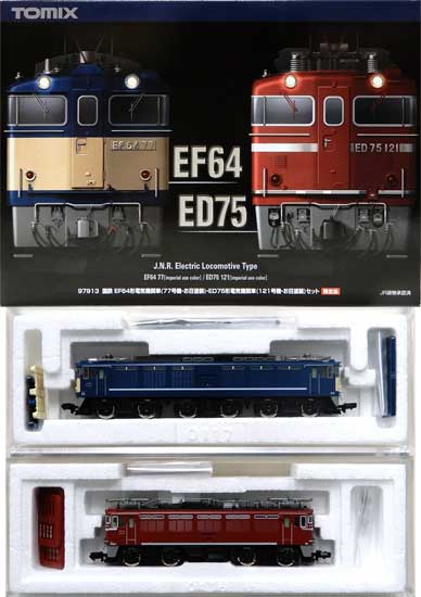 公式]鉄道模型(97913国鉄 EF64形 電気機関車 (77号機・お召塗装)ED75形 ...