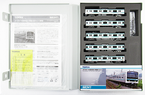 公式]鉄道模型(98341JR E501系 通勤電車 (常磐線) 5両基本セット)商品