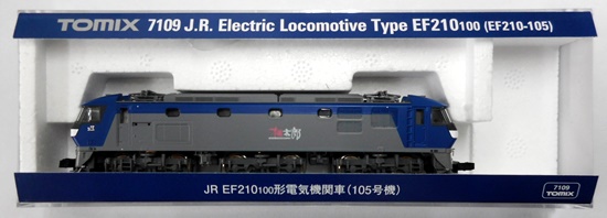 公式]鉄道模型(7109JR EF210-100形 電気機関車 (105号機))商品詳細 