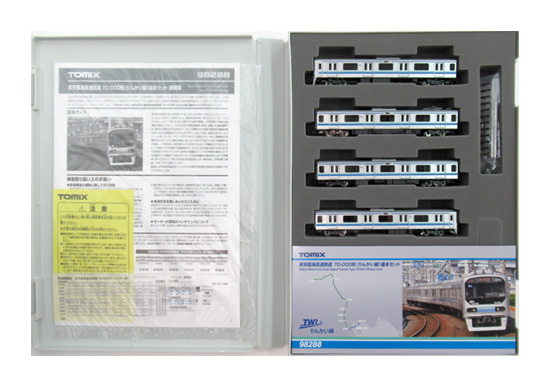 公式]鉄道模型(98288東京臨海高速鉄道 70-000形 (りんかい線) 4両基本