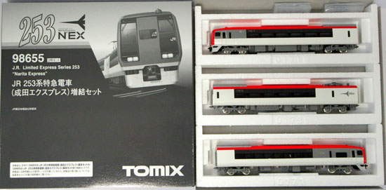 格安特価TOMIX 98655 JR 253系特急電車 (成田エクスプレス )増結セット 特急形電車