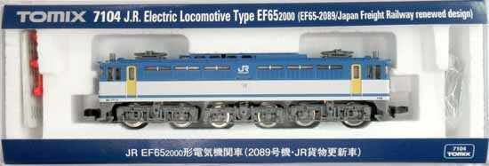 公式]鉄道模型(7104JR EF65-2000形 電気機関車 (2089号機・JR貨物更新