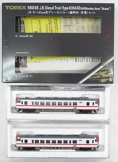 公式]鉄道模型(98048JR キハ40-500形 ディーゼルカー (盛岡色赤鬼) 2両 