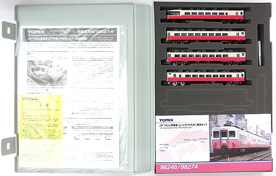 公式]鉄道模型(98274JR 14-200系客車 (ムーンライト九州) 4両基本 ...