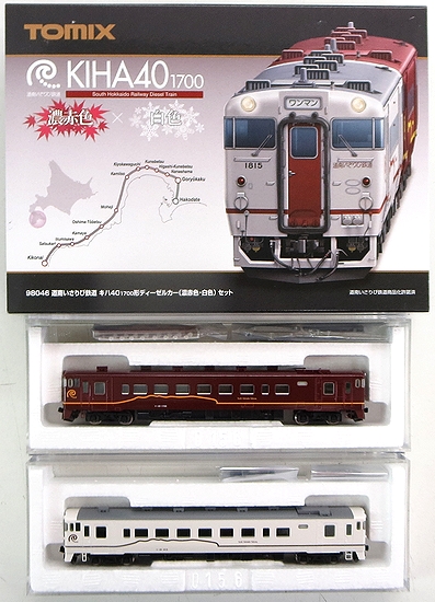 公式]鉄道模型(98046道南いさりび鉄道 キハ40-1700形 ディーゼルカー