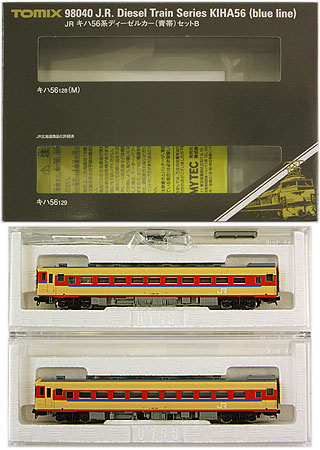 公式]鉄道模型(98040JR キハ56系 ディーゼルカー (青帯) 2両セットB)商品詳細｜TOMIX(トミックス)｜ホビーランドぽち