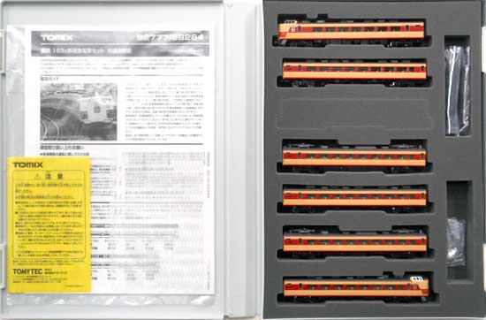公式]鉄道模型(92777国鉄 183-0系特急電車 (6両編成) 6両セット)商品詳細｜TOMIX(トミックス)｜ホビーランドぽち