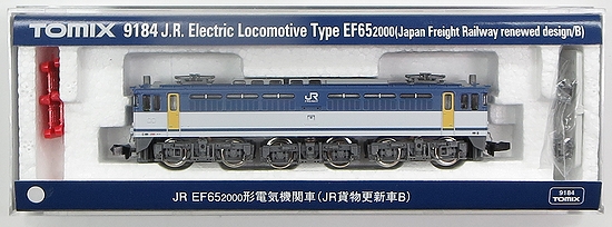 公式]鉄道模型(9184JR EF65-2000形 電気機関車 (JR貨物更新車B))商品 