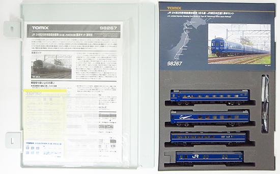 公式]鉄道模型(98267JR 24系25形 寝台特急 (北斗星・JR東日本仕様) 4両基本セット)商品詳細｜TOMIX(トミックス)｜ホビーランドぽち