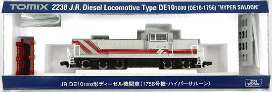 公式]鉄道模型(2238JR DE10-1000形 ディーゼル機関車 (1756号機 ...