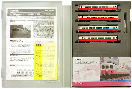 公式]鉄道模型(98246JR 14-200系客車 (ムーンライト九州) 4両基本