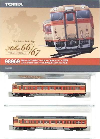 公式]鉄道模型(98969国鉄 キハ6667形ディーゼルカー (朱色4号) 2